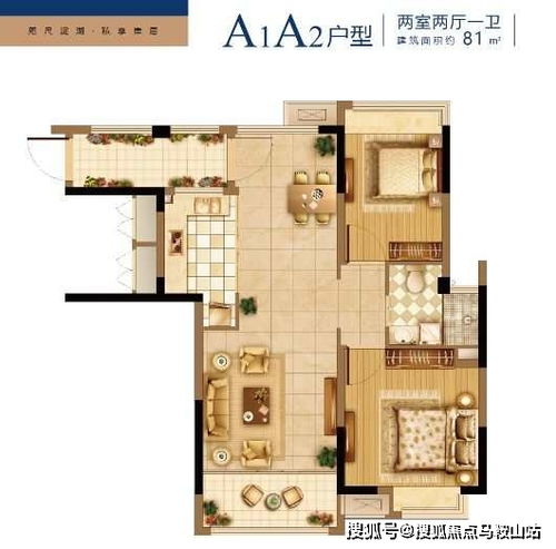 房产水吧台画板怎么画