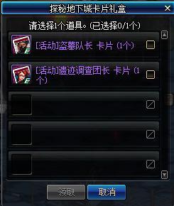 代币版本游戏有哪些游戏