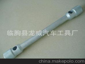 汽车套筒多少钱