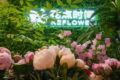 浪漫的花店名字大全 浪漫的花店名字大全