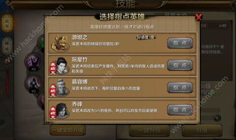 木鸡游戏还有哪些游戏呢
