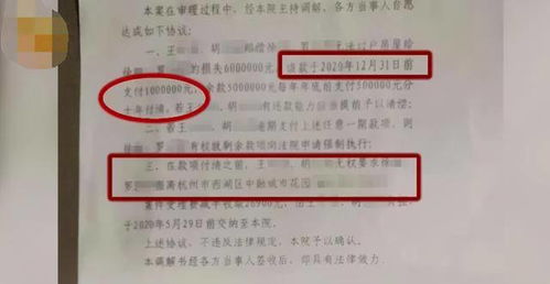 朋友赠送的房产怎么过户