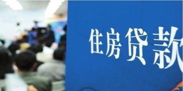 房产交付前缴税怎么交
