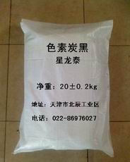 汽车的炭黑含量多少