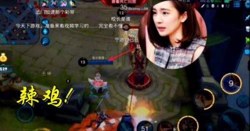 明星游戏都有哪些游戏名 明星游戏都有哪些游戏名