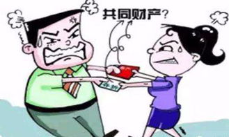 房产按揭没了怎么办