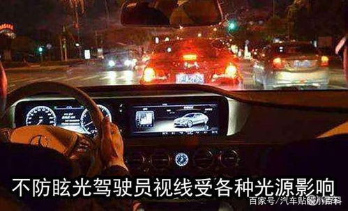 汽车膜厚度有多少