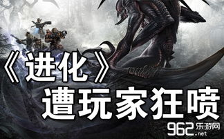 外国残暴游戏有哪些游戏