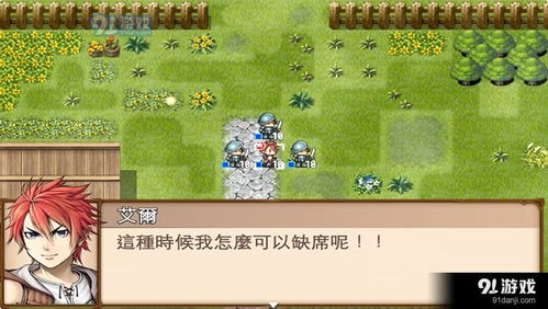 世界连接游戏有哪些游戏