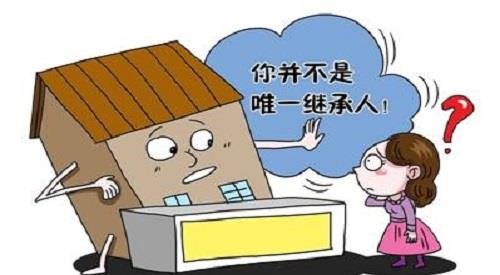 无主房产遗留人怎么继承