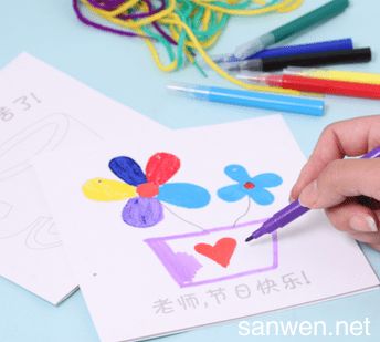 教师节适合送老师什么礼物