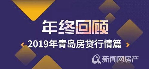 房产所有人怎么联系 房产所有人怎么联系