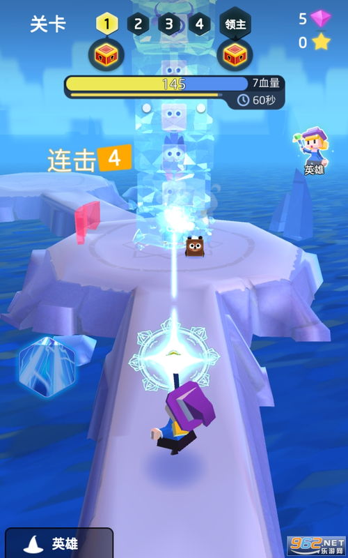 魔法多人游戏有哪些游戏