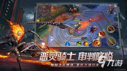推荐网路游戏有哪些游戏