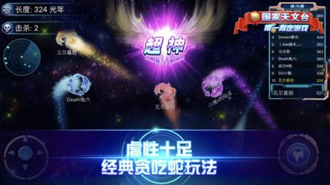 哪些游戏可以连线打游戏 哪些游戏可以连线打游戏