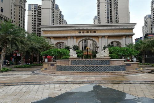 德域房产怎么样
