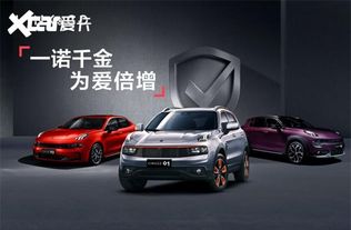 汽车玩具多重多少克