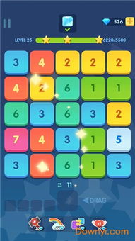 合成游戏数字游戏有哪些