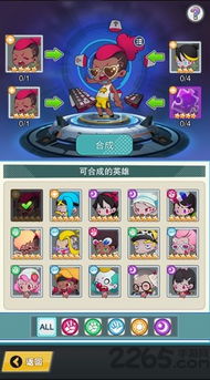 不分类游戏有哪些游戏