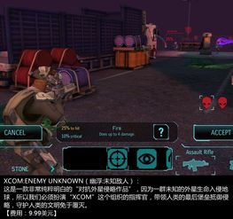 平板主攻游戏是哪些游戏