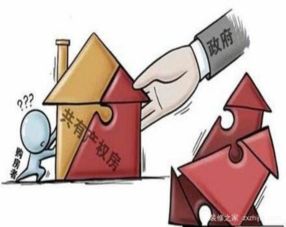 继承房产析产纠纷怎么解决