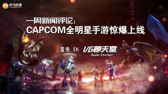 国际开场游戏有哪些游戏