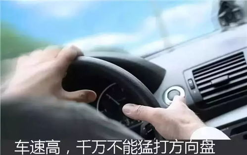 汽车每秒转多少圈