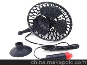汽车风扇修补价格多少