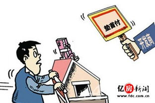 房产顾问小常识怎么写好