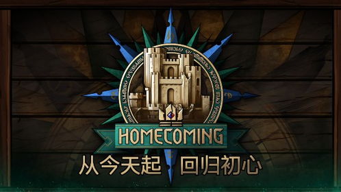 游戏美学的游戏有哪些