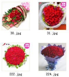 夫妻情人节送什么花比较好