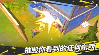 游戏视角游戏有哪些类型 游戏视角游戏有哪些类型