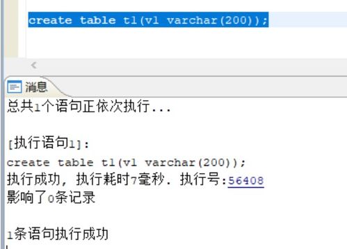 拍房产段子脚本怎么写