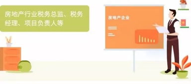 做房产视频怎么不违规