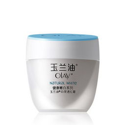 玉兰油护肤品怎么样