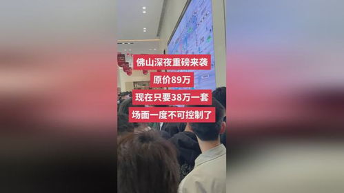 房产视频怎么拍质量好 房产视频怎么拍质量好
