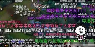 弹幕游戏游戏有哪些团