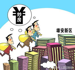 叔叔惦记房产怎么处理的