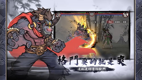 台湾鬼门游戏有哪些游戏