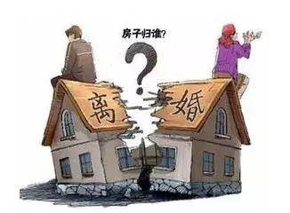 女方拆迁的房产怎么分割