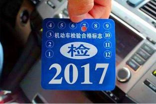汽车多少里程半年检