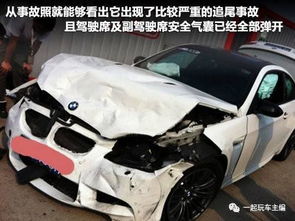 汽车灰有多少种