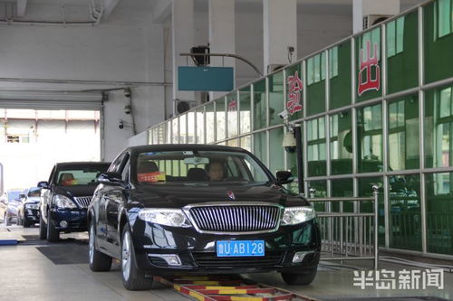 汽车免检多少次