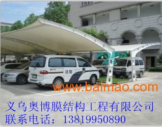 上虞汽车棚价格多少