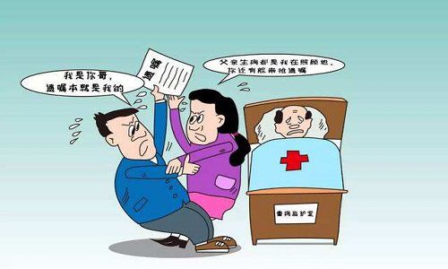 家里老人的房产怎么继承
