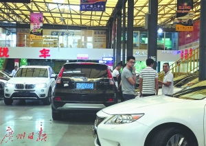 房子比汽车保值多少
