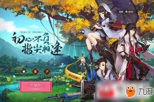 推荐指尖游戏有哪些游戏