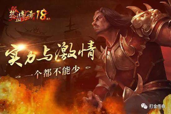 打斗古装游戏有哪些游戏