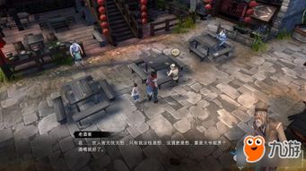 国产震撼游戏有哪些游戏
