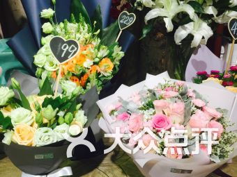 最近的鲜花店